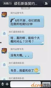 独家爆料在线观看免费更新时间,最新更新时间大揭秘